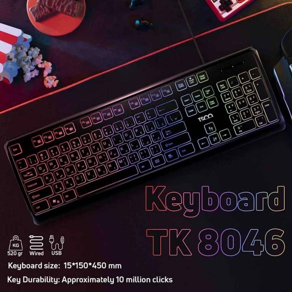 قیمت کیبوردسیم دارتسکو TSCO TK8046