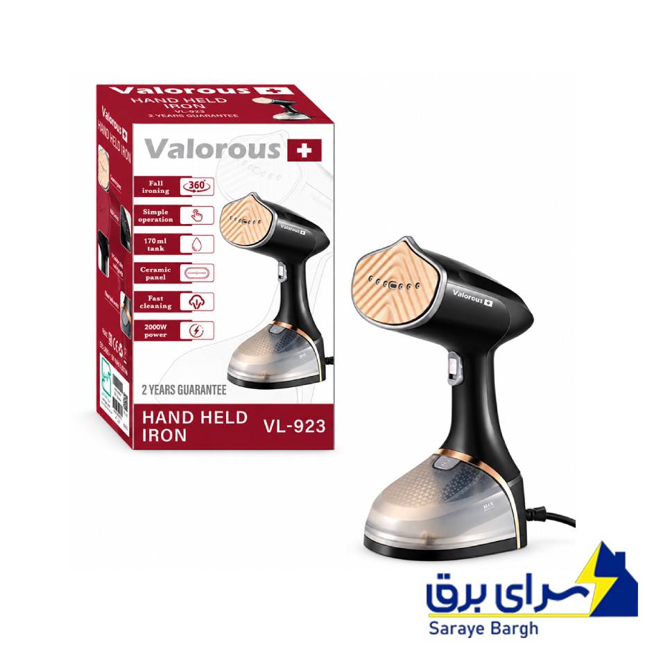 خرید اتو بخار مسافرتی ولروس مدل Valorous VL-923