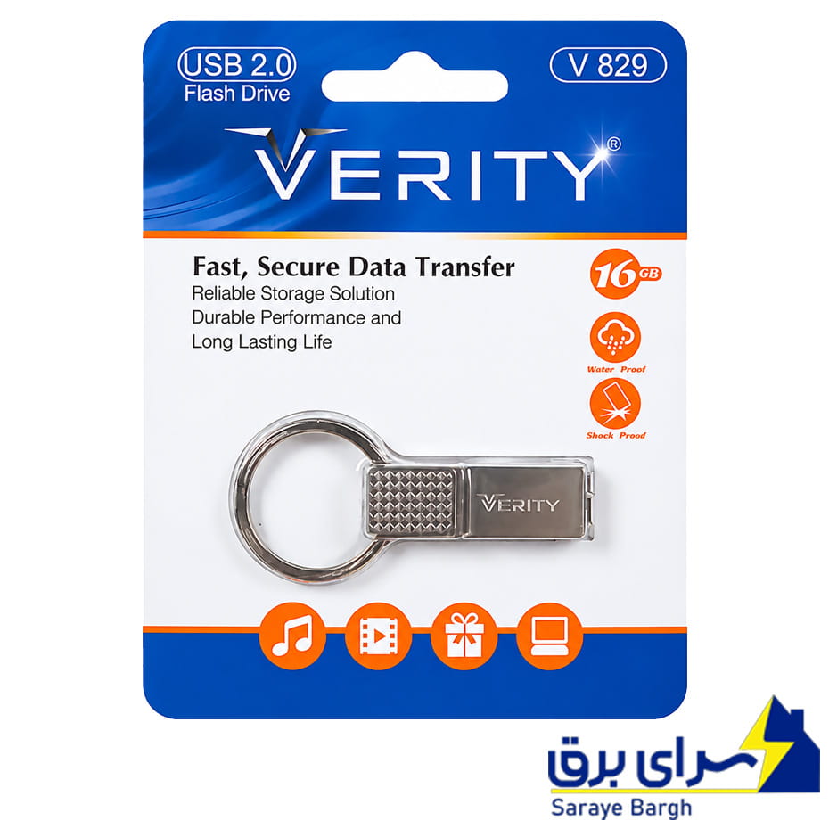 قیمت فلش 16 گیگ وریتی مدل VERITY V829