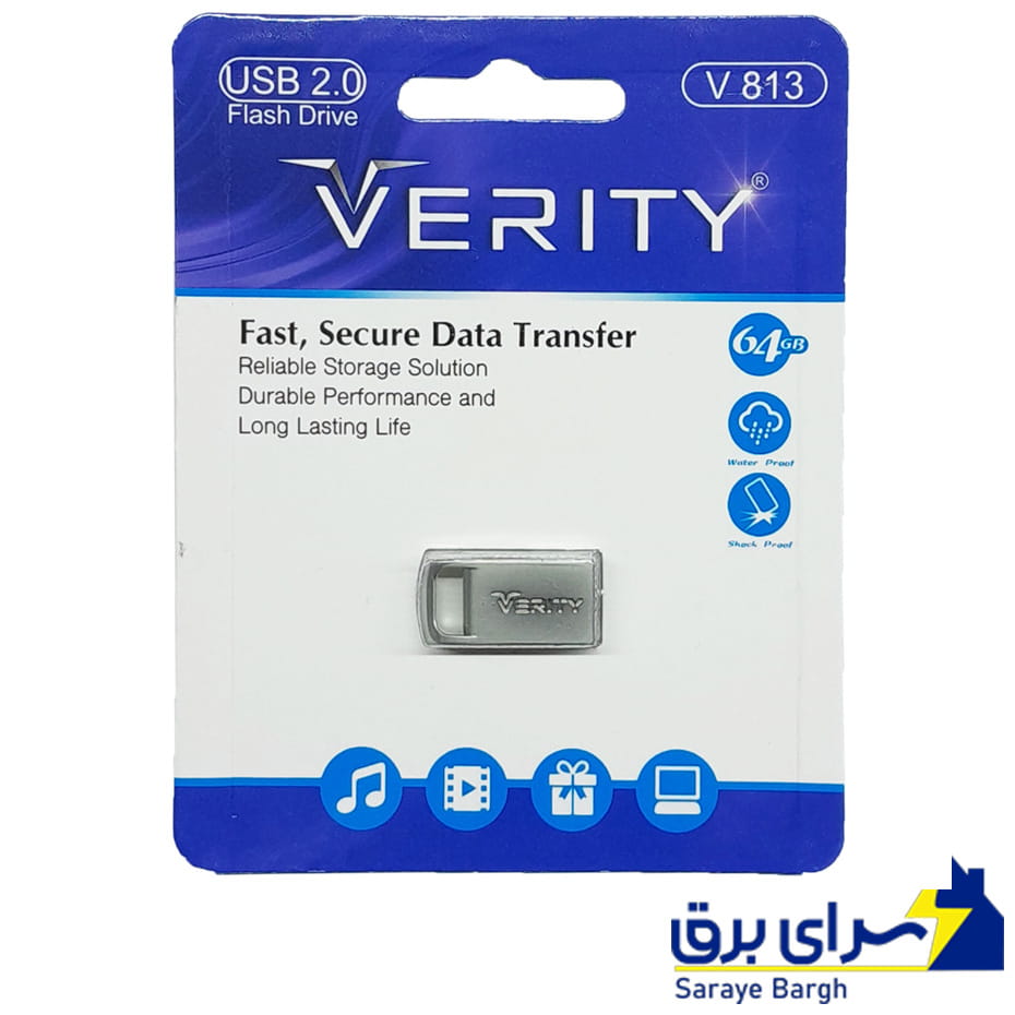 قیمت فلش 64 گیگ وریتی مدل VERITY V813 USB 2.0