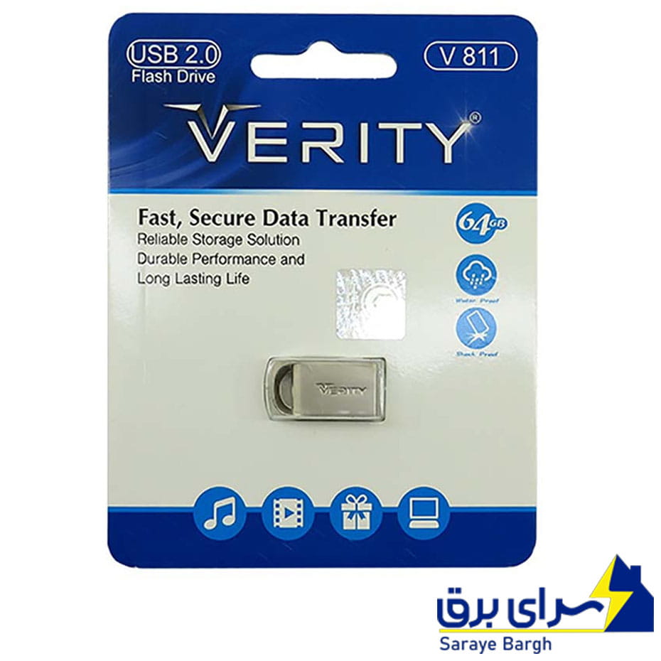 قیمت فلش 64 گیگ وریتی مدل VERITY V811 USB 2.0