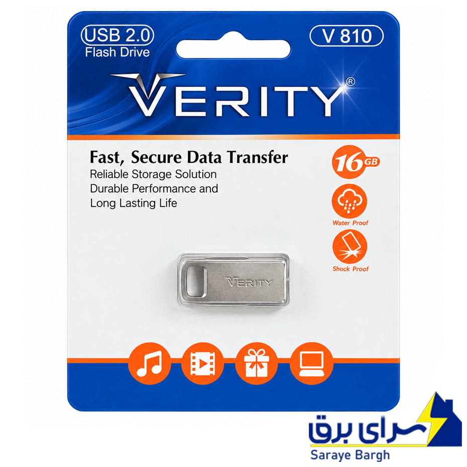قیمت فلش 16 گیگ وریتی مدل VERITY V810 USB 2.0
