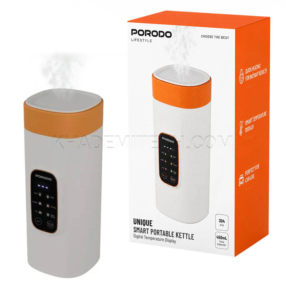 کتری پرتابل هوشمند پرودو مدل PORODO PDLFST1021CWH UNIQUE