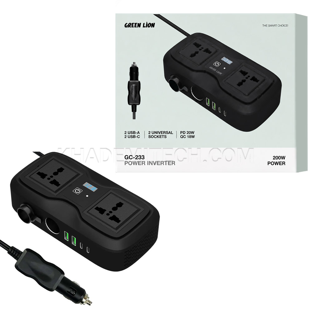 اینورتر فندکی خودرو گرین لاین مدل GREEN LION GNGC233PIBK GC-233 200W