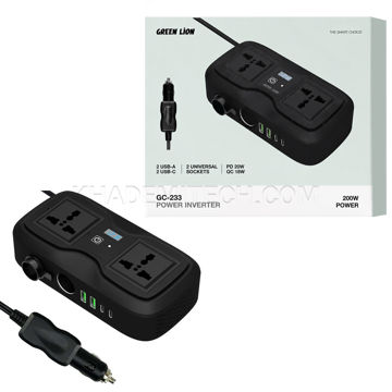 اینورتر فندکی خودرو گرین لاین مدل GREEN LION GNGC233PIBK GC-233 200W