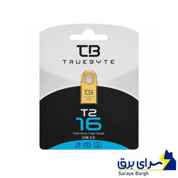 قیمت فلش 16 گیگ تروبایت مدل TRUEBYTE T2