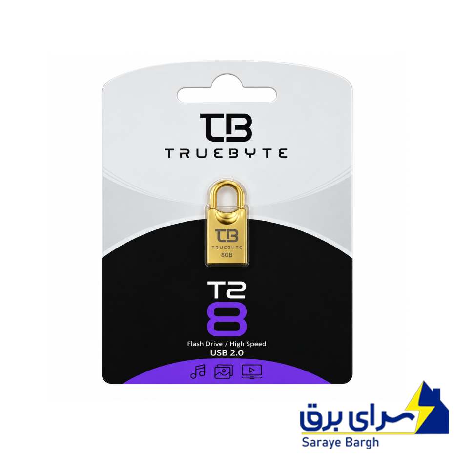 خرید فلش 8 گیگ تروبایت مدل TRUEBYTE T2