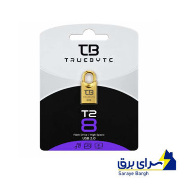 خرید فلش 8 گیگ تروبایت مدل TRUEBYTE T2