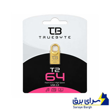 خرید فلش 64 گیگ تروبایت مدل TRUEBYTE T2