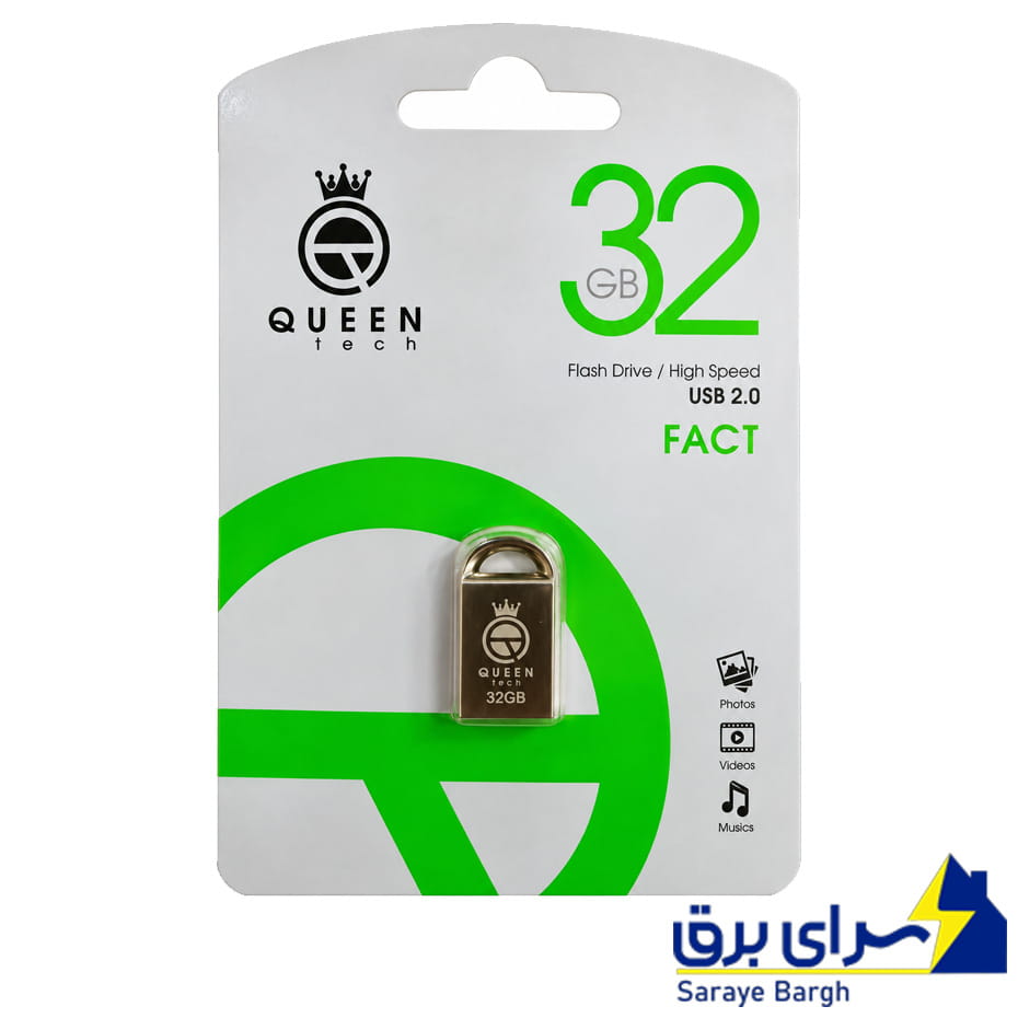 قیمت فلش 32 گیگ کوئین تک مدل QUEEN TECH FACT