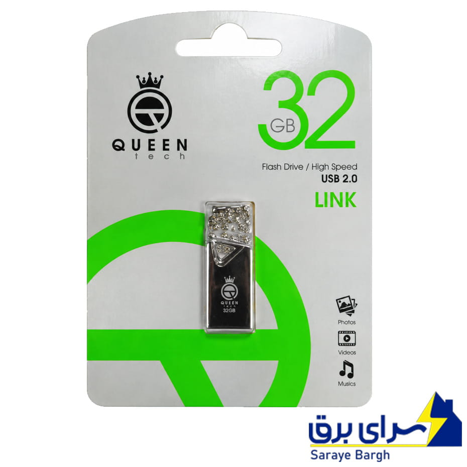 قیمت فلش 32 گیگ کوئین تک مدل QUEEN TECH LINK