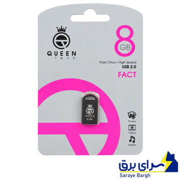 قیمت فلش 8 گیگ کوئین تک مدل QUEEN TECH FACT