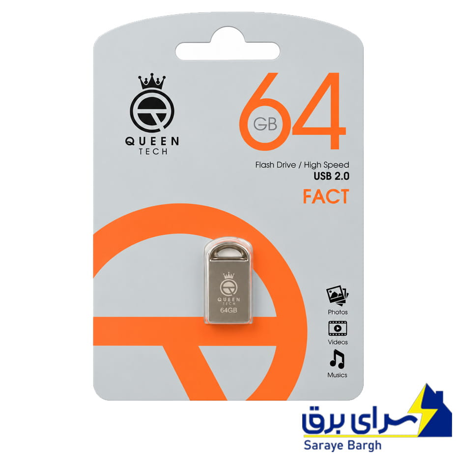 قیمت فلش 64 گیگ کوئین تک مدل QUEEN TECH FACT
