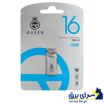 قیمت فلش 16 گیگ کوئین تک مدل QUEEN TECH LINK