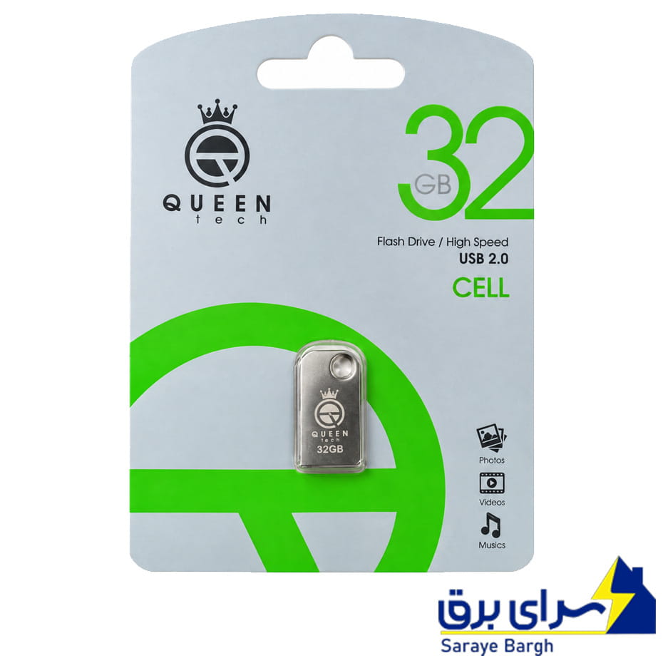 قیمت فلش 32 گیگ کوئین تک مدل QUEEN TECH CELL