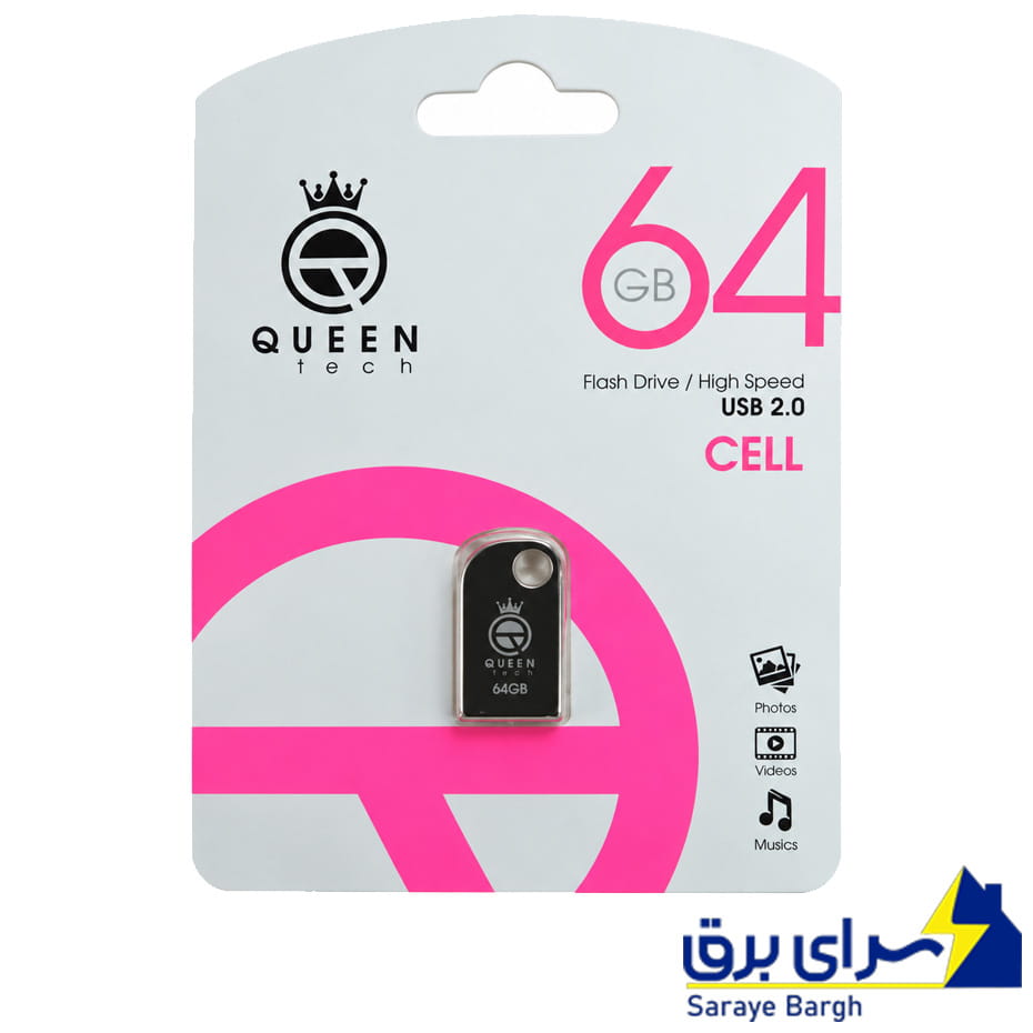 قیمت فلش 64 گیگ کوئین تک مدل QUEEN TECH CELL