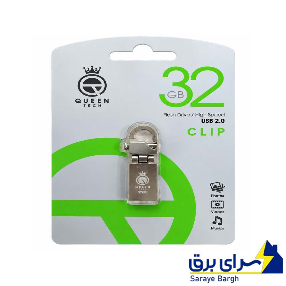 خرید فلش 32 گیگ کوئین تک مدل QUEEN TECH CLIP