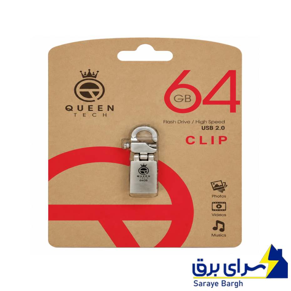 خرید فلش 64 گیگ کوئین تک مدل QUEEN TECH CLIP
