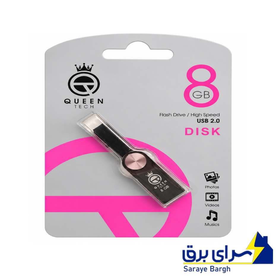 خرید فلش 8 گیگ کوئین تک مدل QUEEN TECH DISK