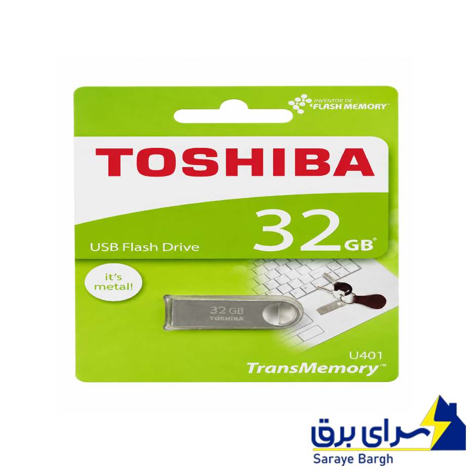 خرید فلش 32 گیگ توشیبا مدل TOSHIBA METAL 401