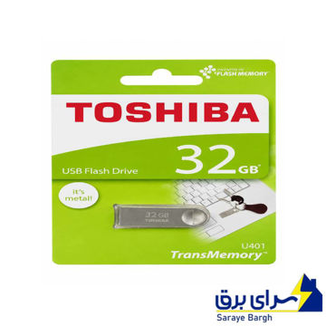خرید فلش 32 گیگ توشیبا مدل TOSHIBA METAL 401