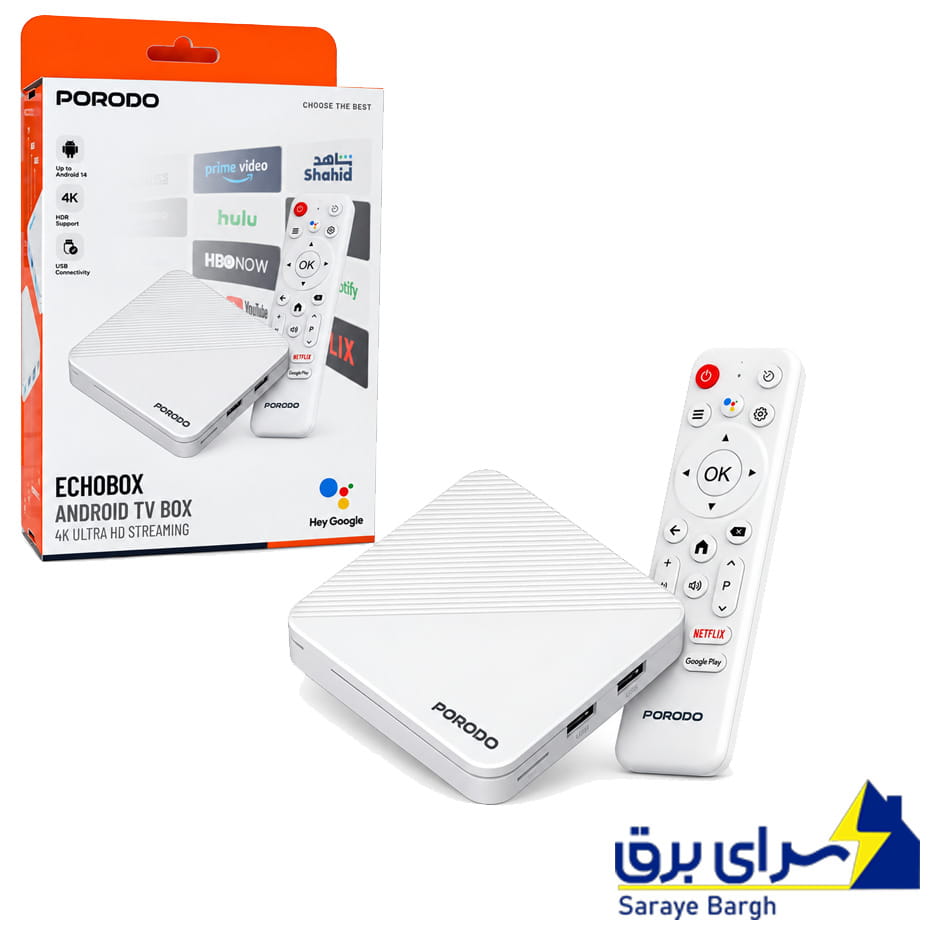 قیمت اندروید باکس پرودو مدل PORODO PDH96MAXWH Echobox Android TV Box