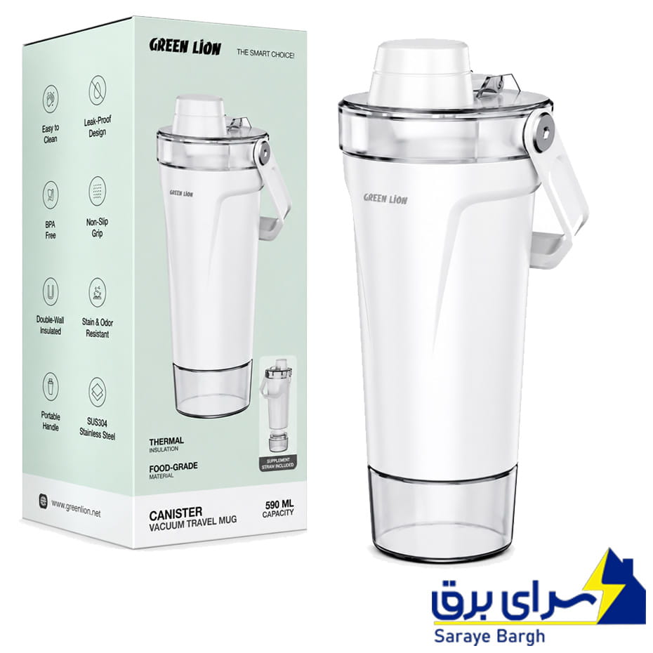 قیمت تراول ماگ گرین لاین مدل GREEN LION GNCAN590MVWH CANISTER سفید