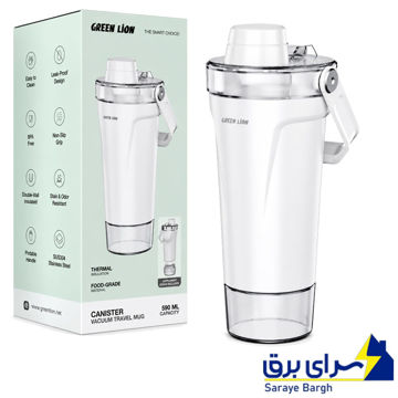 قیمت تراول ماگ گرین لاین مدل GREEN LION GNCAN590MVWH CANISTER سفید
