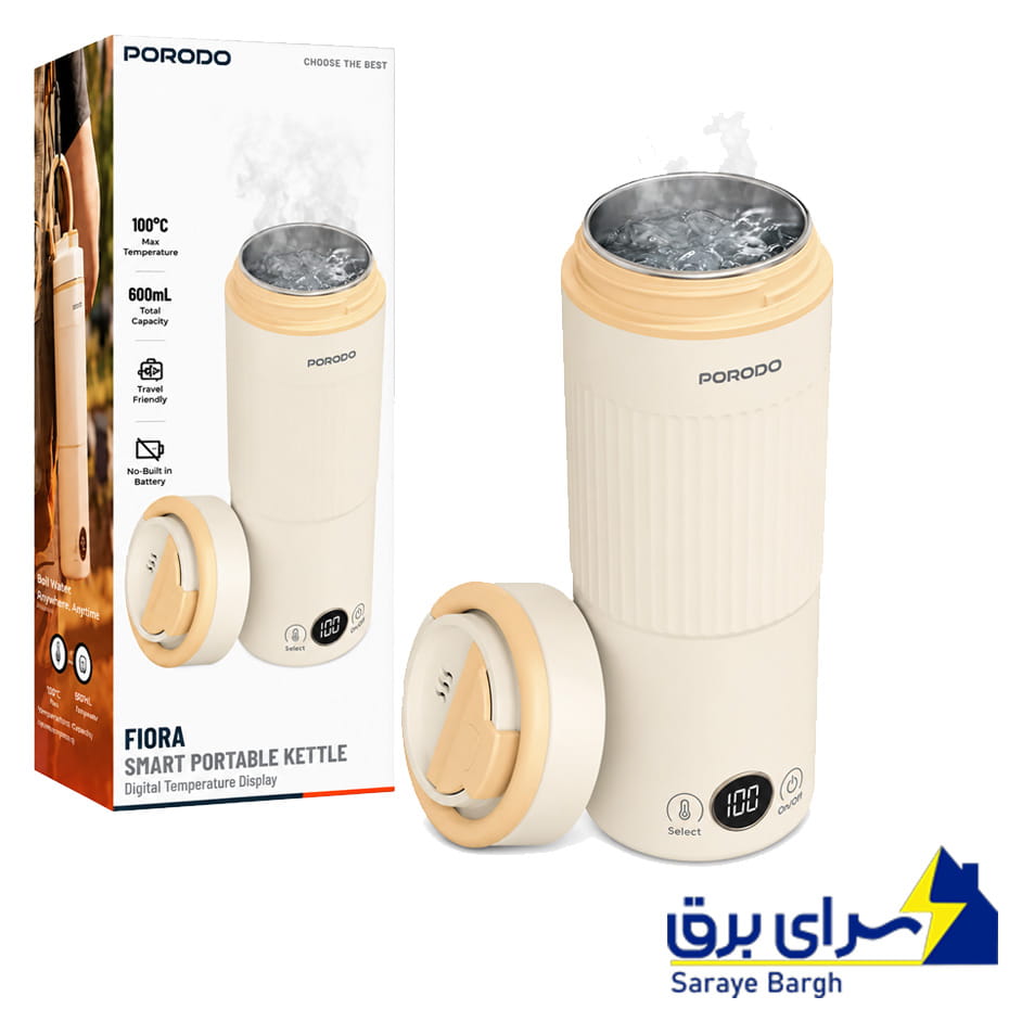 قیمت کتری برقی پرتابل پرودو مدل PORODO PDSY619ABG FLORA بژ با نمایشگر دما