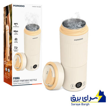 قیمت کتری برقی پرتابل پرودو مدل PORODO PDSY619ABG FLORA بژ با نمایشگر دما