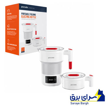 قیمت کتری برقی پرودو مدل PORODO PD-KTLD850W-WH Portable Folding