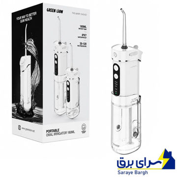 قیمت واترجت دندان و دهان شوی گرین لاین مدل GREEN LION GNPROR180MLWH ORAL سفید