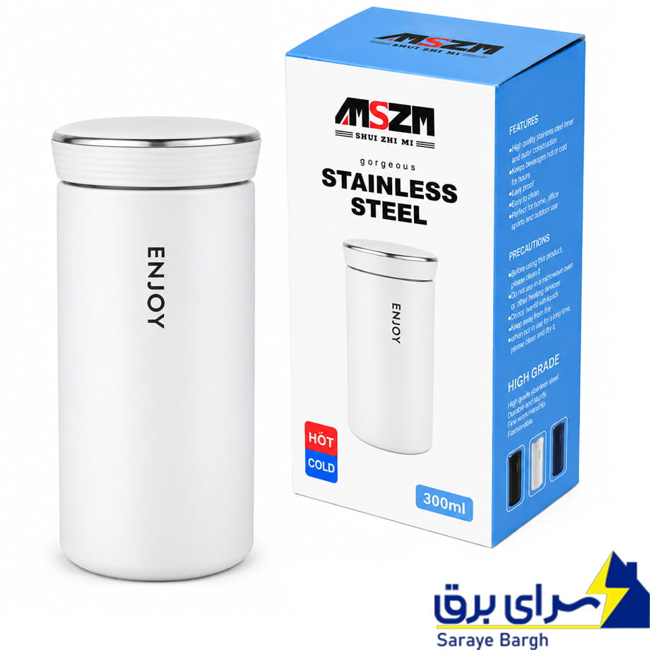 ابعاد تراول ماگ صافی دار اینجوی مدل AMSZM ENJOY 300ml سفید