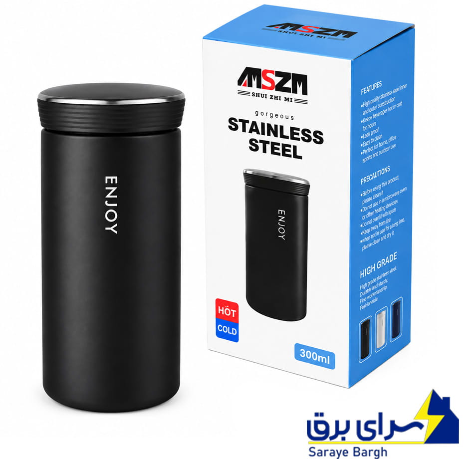 ویژگی تراول ماگ صافی دار اینجوی مدل AMSZM ENJOY 300ml مشکی