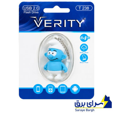 قیمت فلش عروسکی وریتی مدل VERITY T238 64G