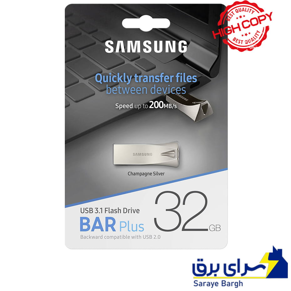 قیمت فلش 32 گیگ سامسونگ مدل SAMSUNG BAR PLUS