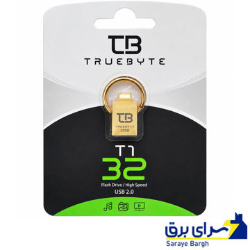 قیمت فلش 32 گیگ تروبایت مدل TRUEBYTE T1