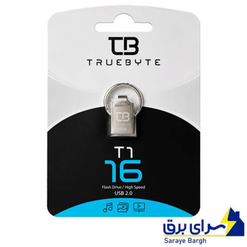 قیمت فلش 16 گیگ تروبایت مدل TRUEBYTE T1