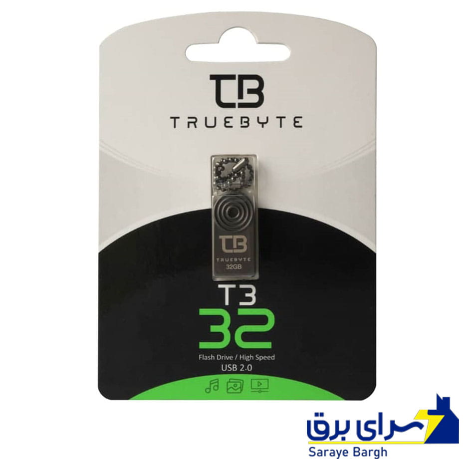 قیمت فلش 32 گیگ تروبایت مدل TRUEBYTE T3