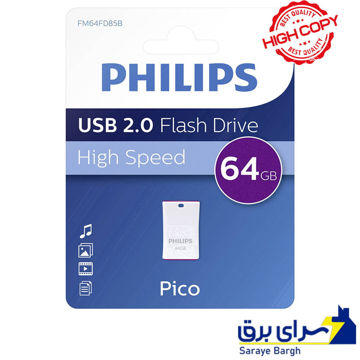 قیمت فلش 64 گیگ فیلیپس مدل PHILIPS PICO