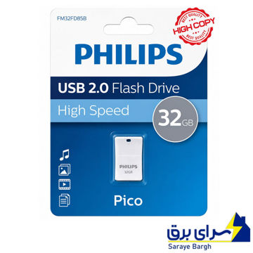 قیمت فلش 32 گیگ فیلیپس مدل PHILIPS PICO