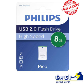 قیمت فلش 8 گیگ فیلیپس مدل PHILIPS PICO