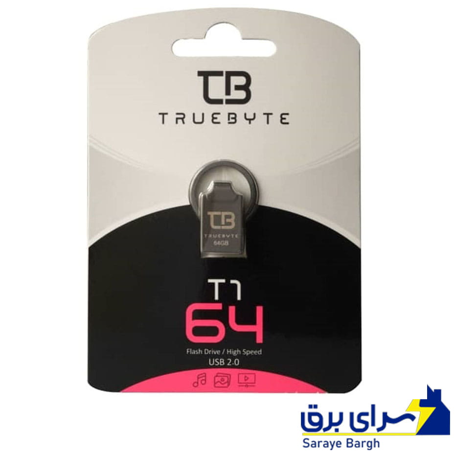 قیمت فلش 64 گیگ تروبایت مدل TRUEBYTE T1