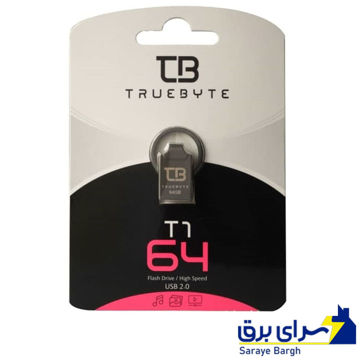 قیمت فلش 64 گیگ تروبایت مدل TRUEBYTE T1
