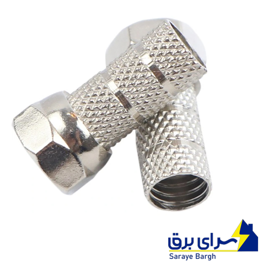 خرید فیش آنتن رسیوری آچار خور نقره ای