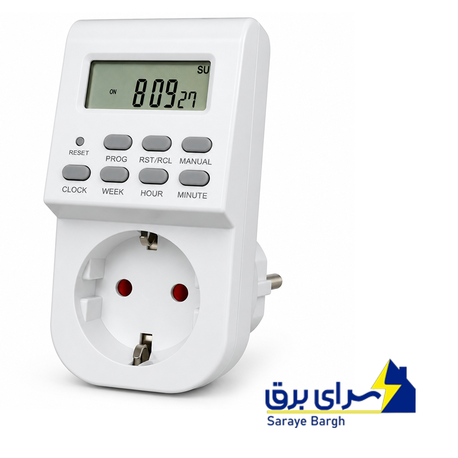 خرید تایمر دیجیتال پریزی 24 ساعته ای اچ اف EHF مدل HG01E