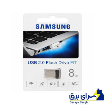 خرید فلش 8 گیگ سامسونگ مدل SAMSUNG FIT