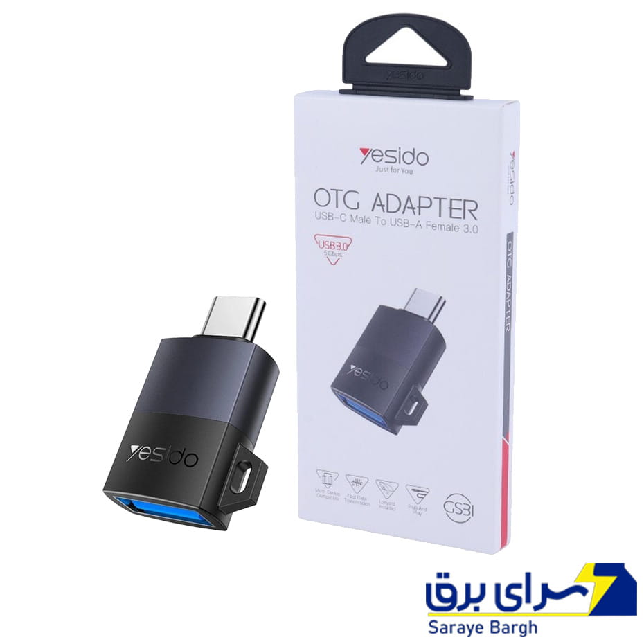 قیمت مبدل USB-C به USB OTG یسیدو مدل GS 31