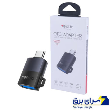 قیمت مبدل USB-C به USB OTG یسیدو مدل GS 31