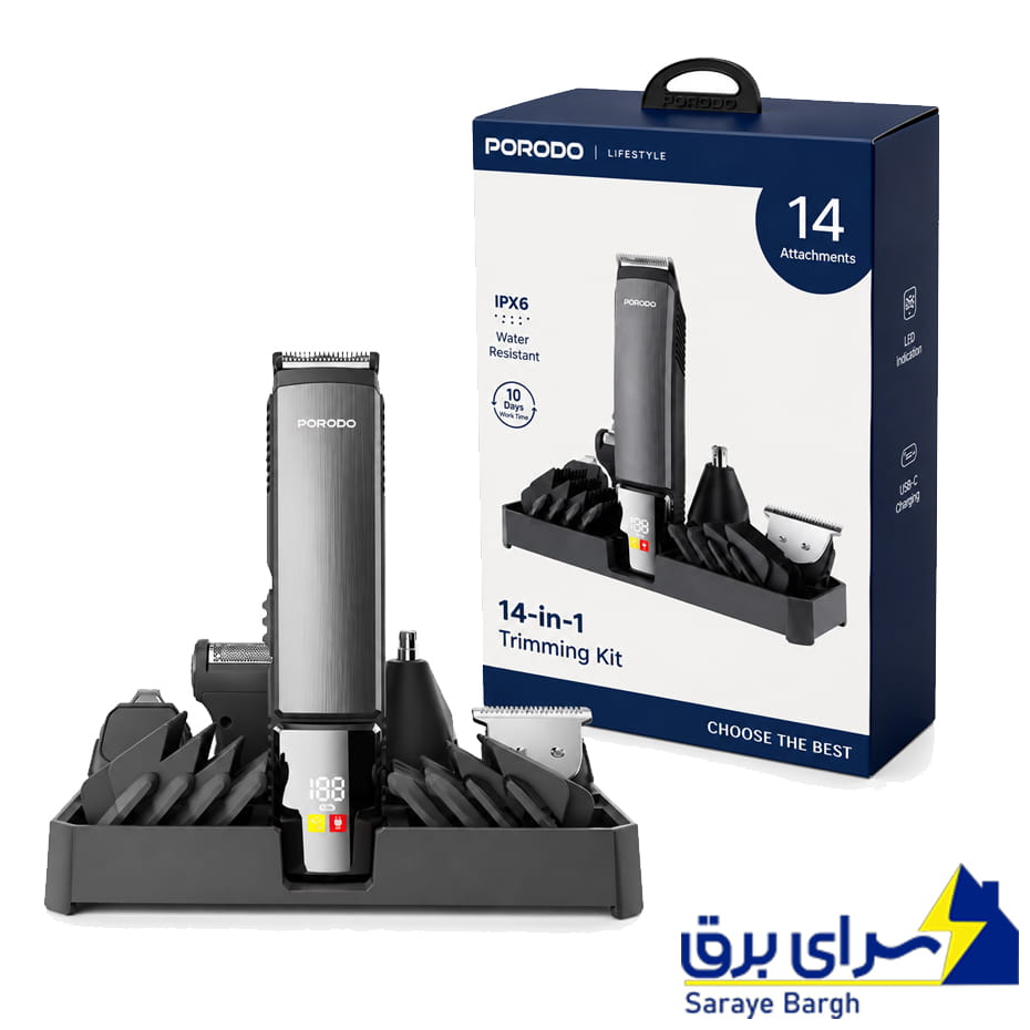 فیمت ست ماشین اصلاح چند کاره پرودو مدل PORODO PDLFST112SL 14 IN 1 GROOMING KIT